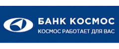 Kosmos bank
