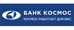 Kosmos bank